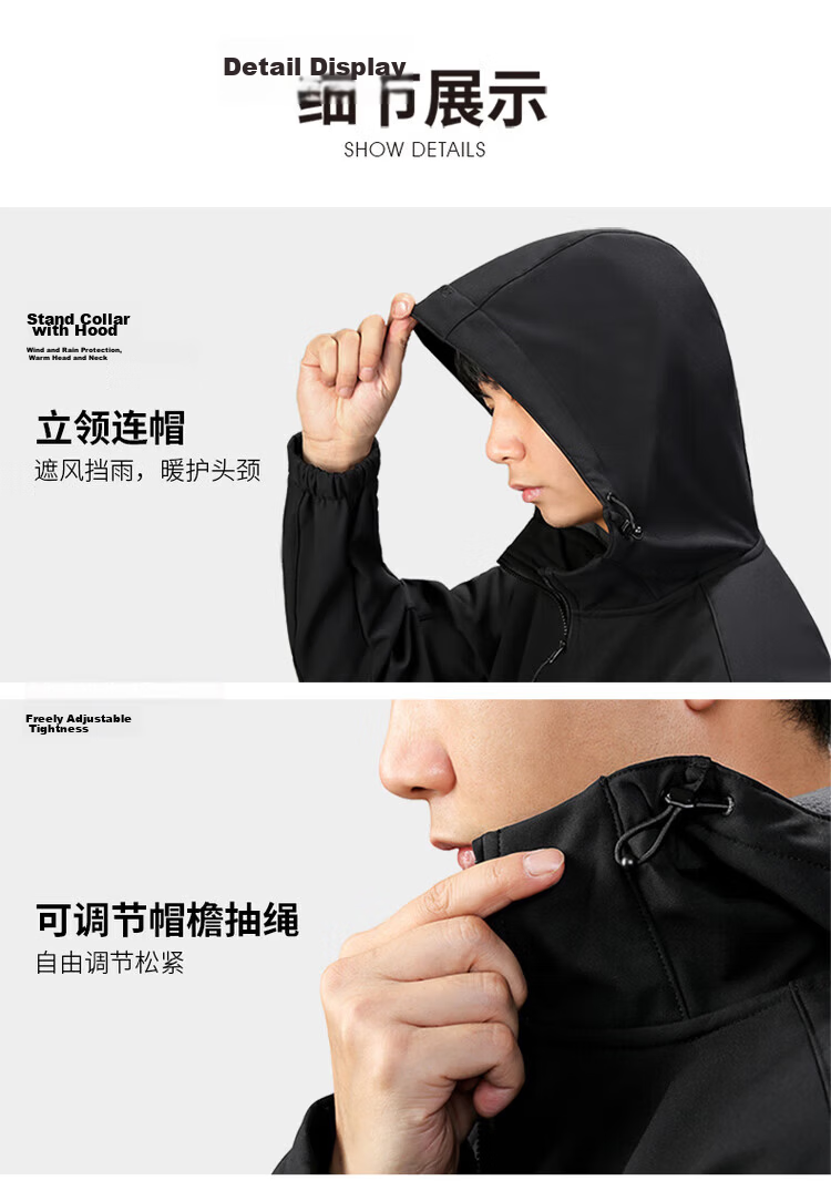 CAMEL Outdoor Men's Fleece-Lined Thickened Softshell Jacket with Hood, Water-Repellent and Windproof Running Coat for Women, Spring and Autumn 24