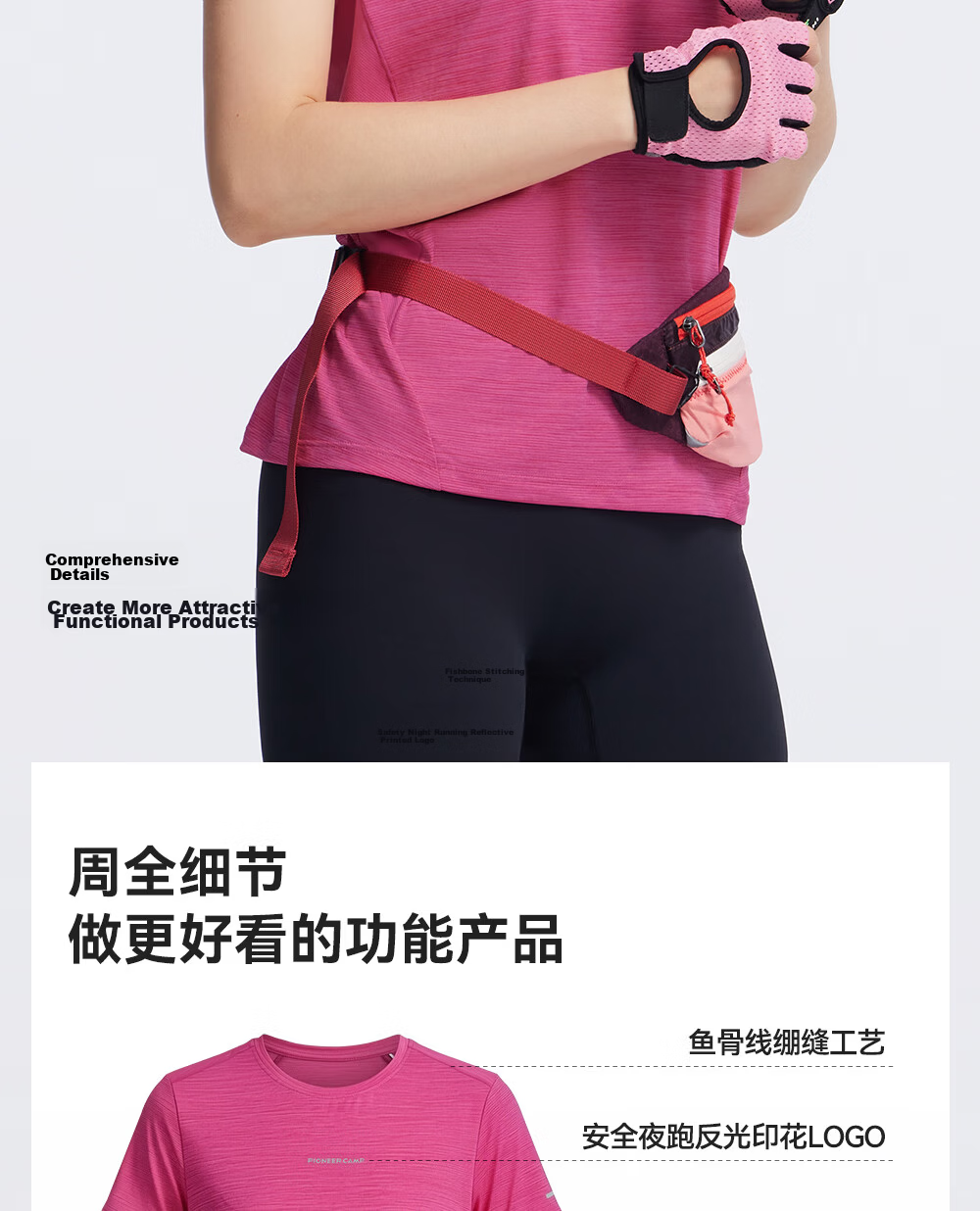 Toread Women's Lightweight Breathable Quick-Dry Stretch Loose Fit Short Sleeve Sports T-Shirt for Hiking Trail Running Summer 2