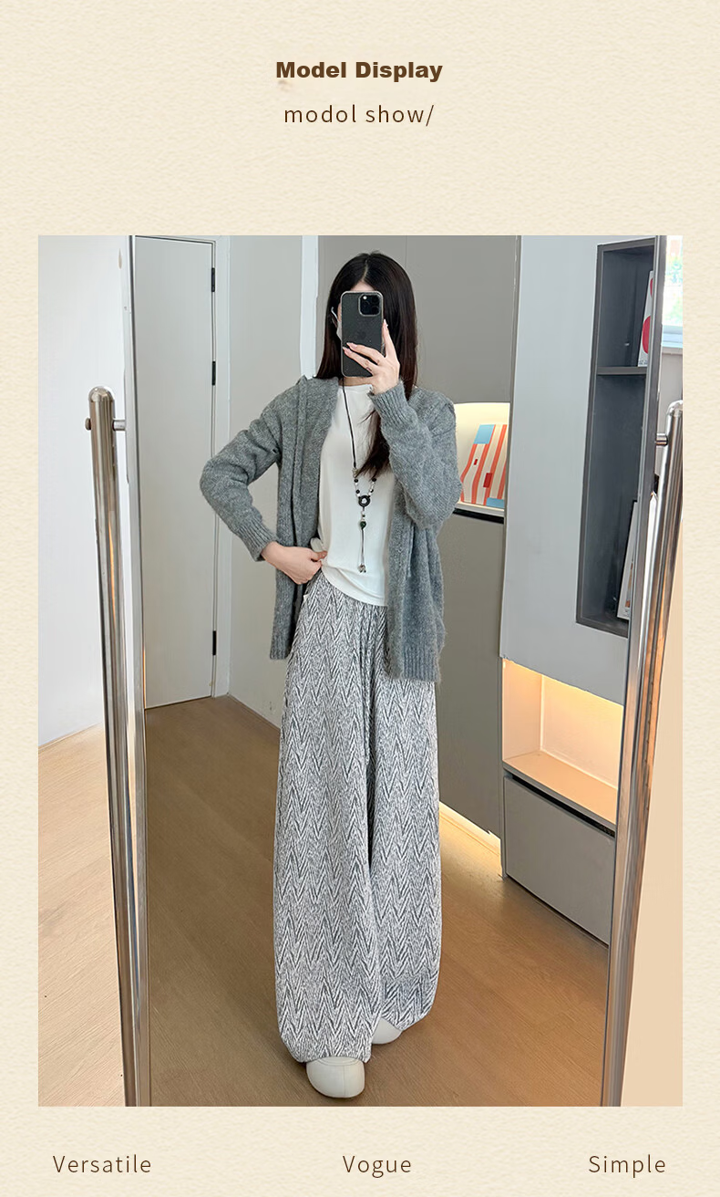 BOPRUIEY Chic Striped Wide-Leg Pants Autumn 2025 New Draped Loose Casual Women's Trousers 10