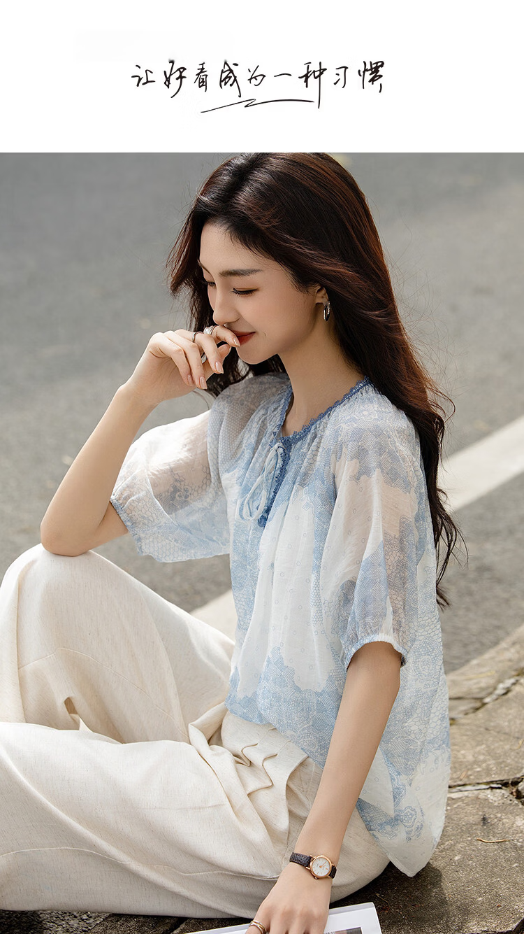 Demana [Elegant Lyocell] Summer National Style New Chinese Lace Printed Puff Sleeve Loose Slim Shirt for Women Premium 1
