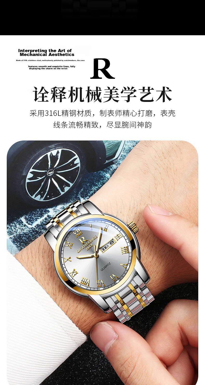 GEORGCOUNT Men's Watch 2025 New Business Automatic Waterproof Luminous Quartz Watch for Men and Youth Students 11