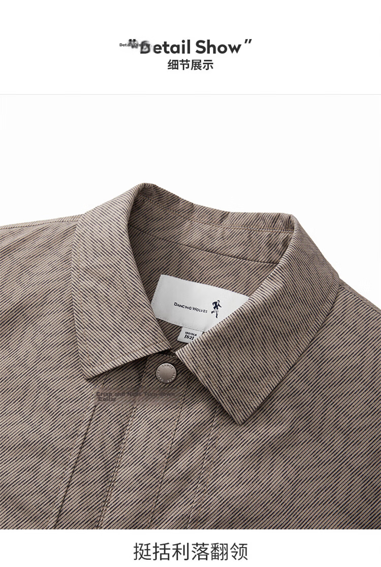 Dance with Wolves [Trendy Full Print] Commuter Workwear Men's High-End Easy-Care Jacket Versatile Coat 701 Khaki L 16
