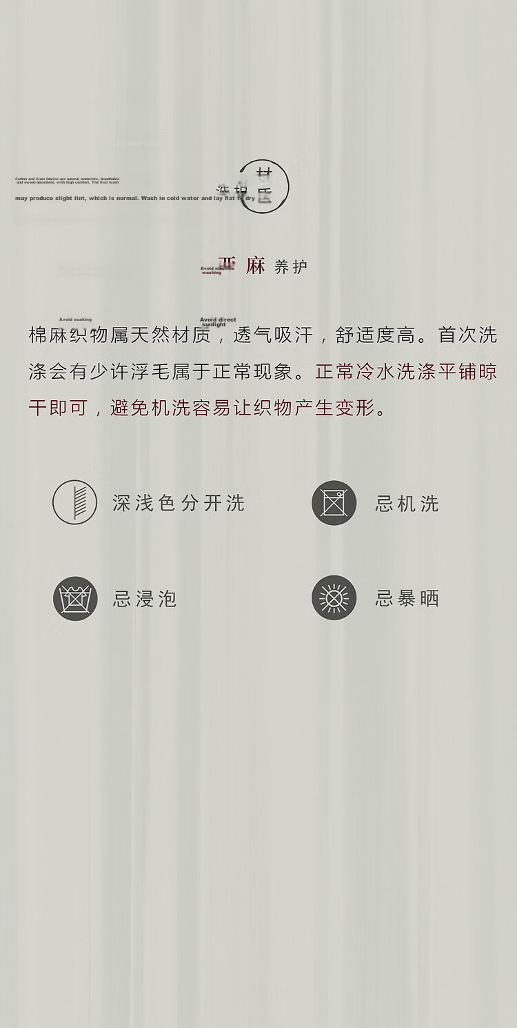 Rizhuo Original Design Cotton Linen Banana Pants 2026 Summer New Loose Casual Women's Trousers 17