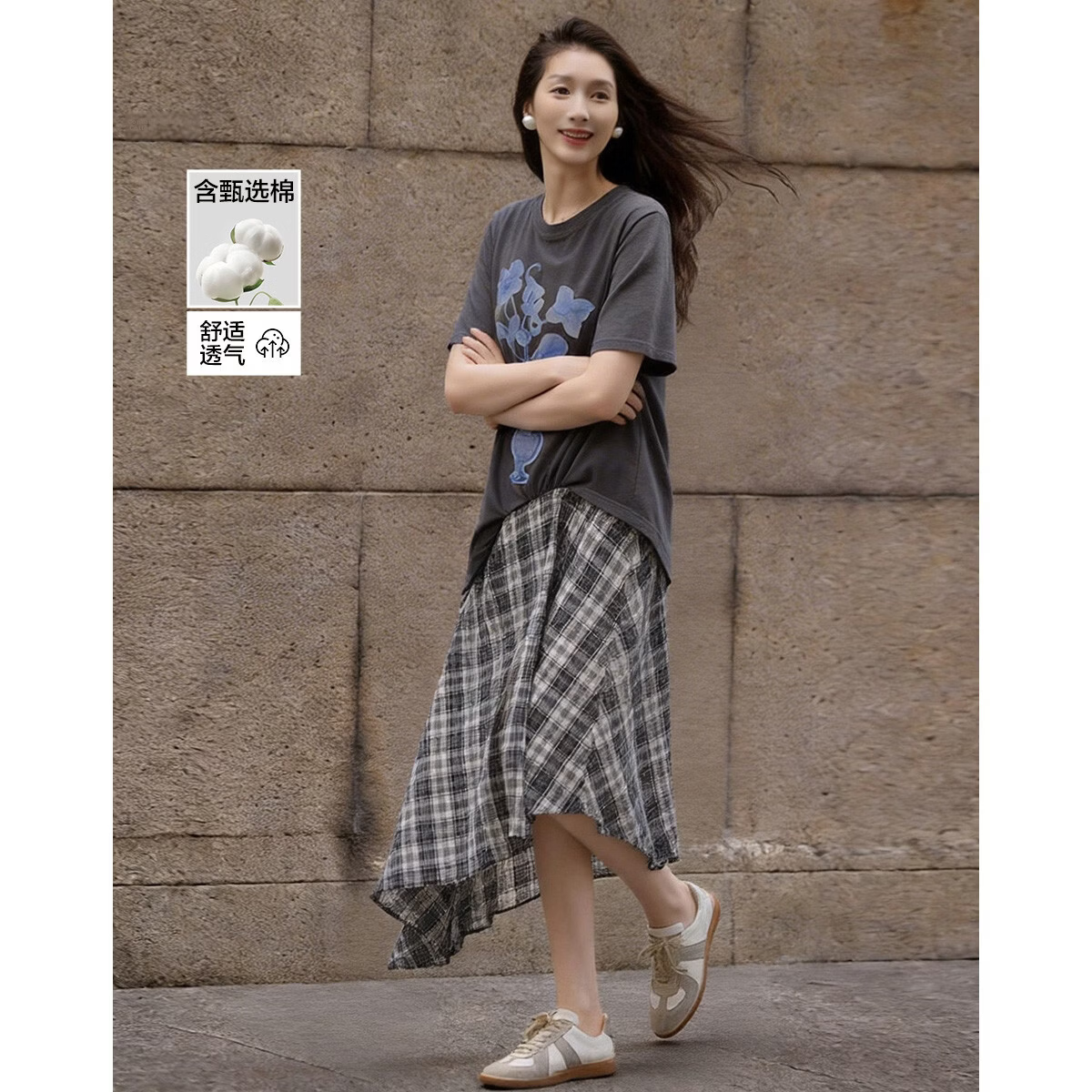 Demana Cloud Cotton Series Summer Design Fake Two-Piece Printed Loose Slimming A-Line Dress for Women Premium