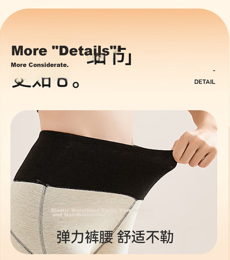 LangSha Women's High-Waist Wool and Silk Thermal Leggings Autumn Winter Tummy Control Body Shaping Antibacterial Butt-Lifting Long Johns 10