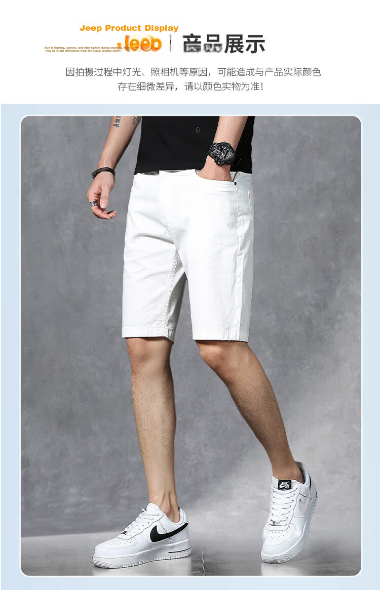 JEEP Men's Summer Casual Straight-Leg Shorts Loose Fit Outdoor Five-Point Pants Black 29 7