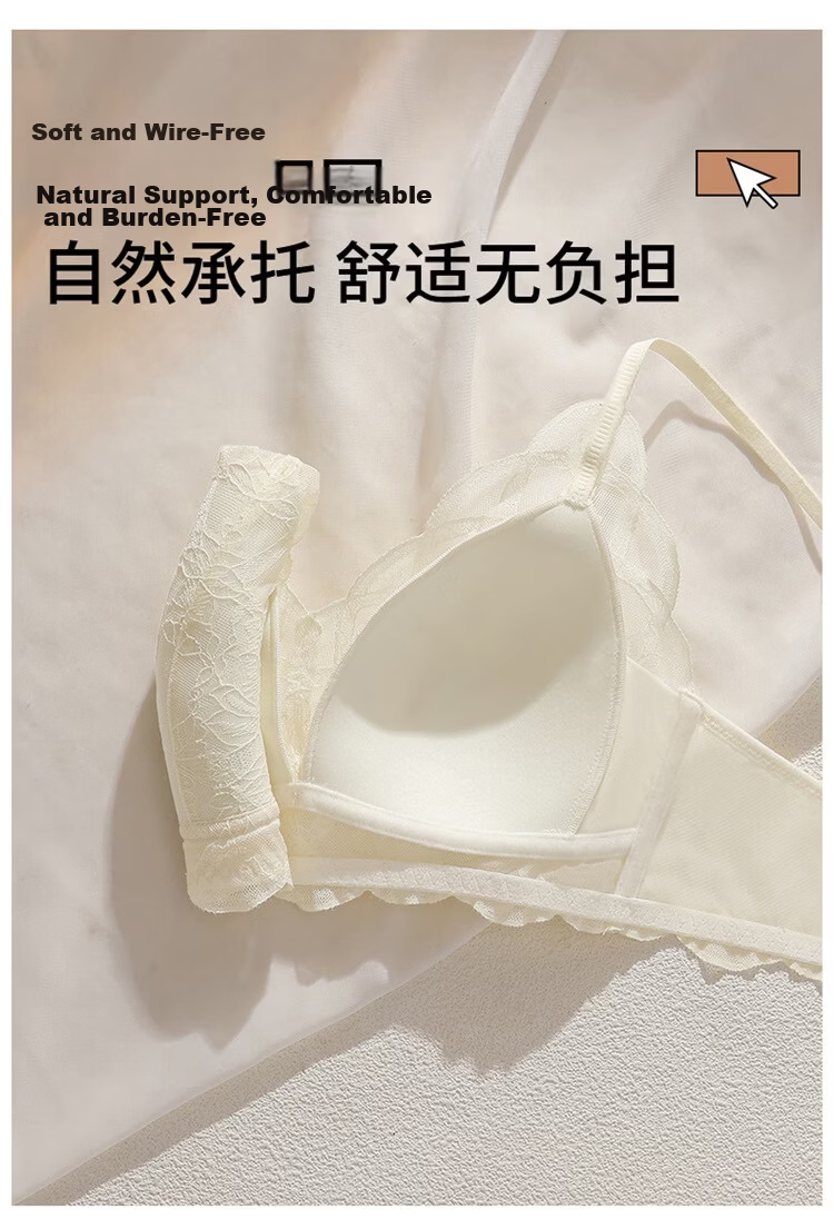 Herbal Original Color [10A Antibacterial] French Lace Women's Summer Ultra-Thin Triangle Cup Pure Desire Wireless Bra 15