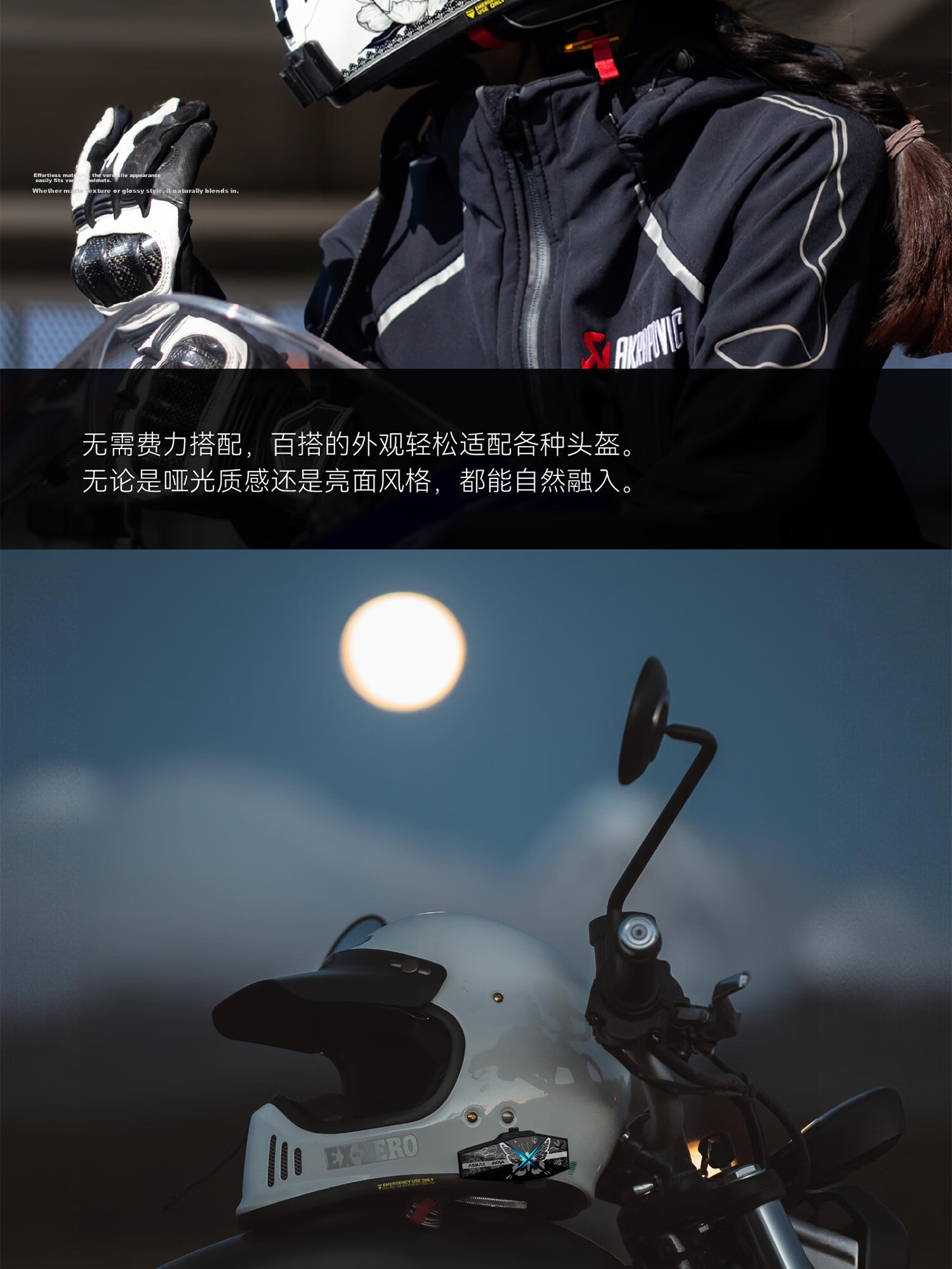 ASMAX Helmet Bluetooth Headset F1 Pro Max Fluorescent Black Wood South Edition 14