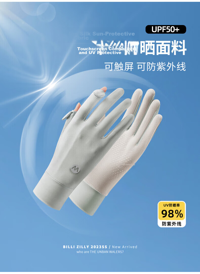 Chegui Mu Cycling Gloves Fitness Sports Sweat-Absorbing Men's Half-Finger Anti-Slip Training Workout Gloves XL 9