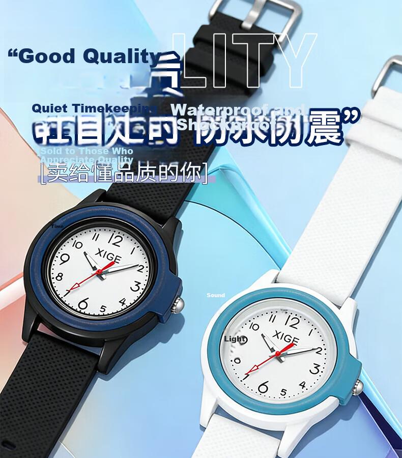 Yaga Student Watch Exam Special Watch Waterproof Quartz Watch for High School Students Couples Unique Women's Watch 1