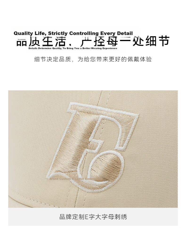ELLE Oversized Baseball Cap Women Fashion Embroidered Duckbill Hat Outdoor Sun Protection Unisex 15
