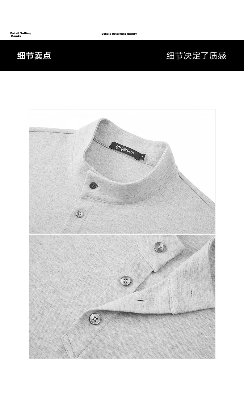 Gxgjeans Men's Casual Basic Henry Collar Stand Collar Short Sleeve Polo Shirt 26 Summer New Light Khaki 180/XL 13
