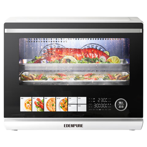 Yidunpu Microwave Steam Oven Combo, Home Countertop Four-In Steaming And Baking Oven, 32L Large Capacity, Upper Baking Lower Steaming, Blue Flow Inner Pot EDC-X3 Upgraded Versio