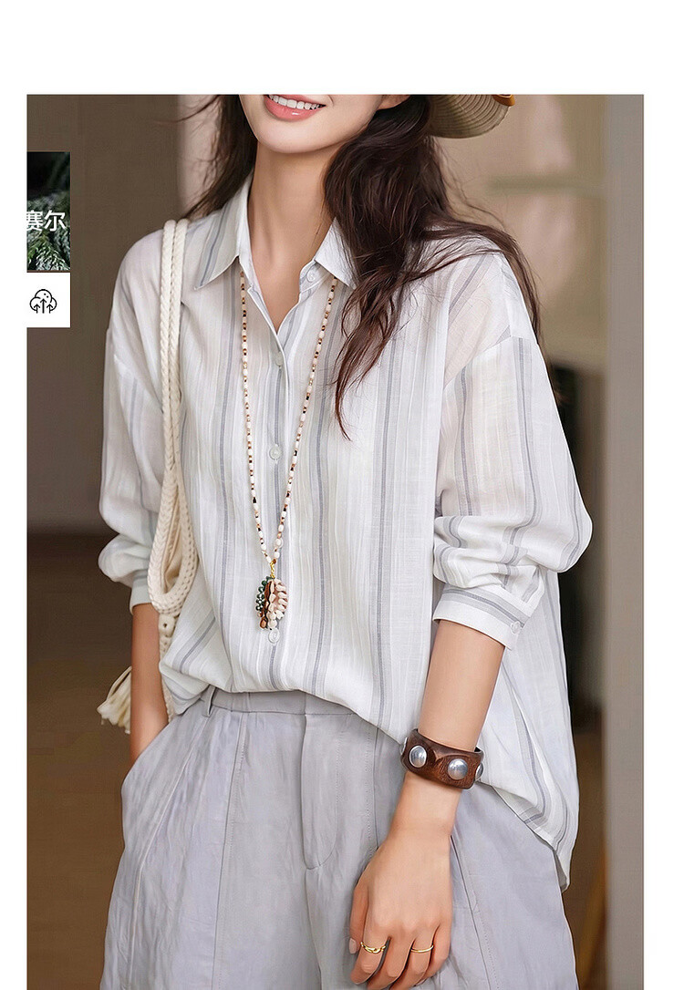 Dme [Lightweight Lyocell] Autumn Simple Style Striped Texture Lapel Long-Sleeve Loose Outer Wear Relaxed Women's Blouse 3