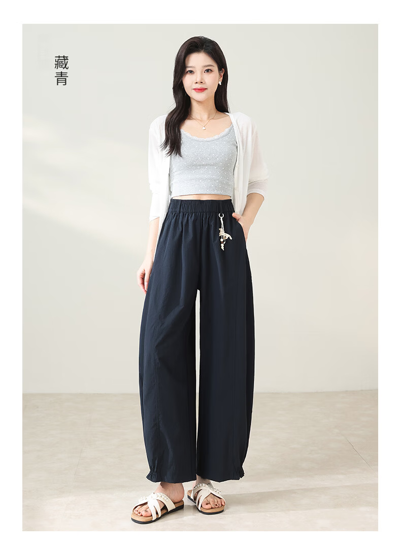 Langsha Chinese Style Flower Bud Casual Pants Women Year of the Horse Spring Summer Thin High Waist Comfortable Wide Leg Lazy Fashion Versatile Pants 19
