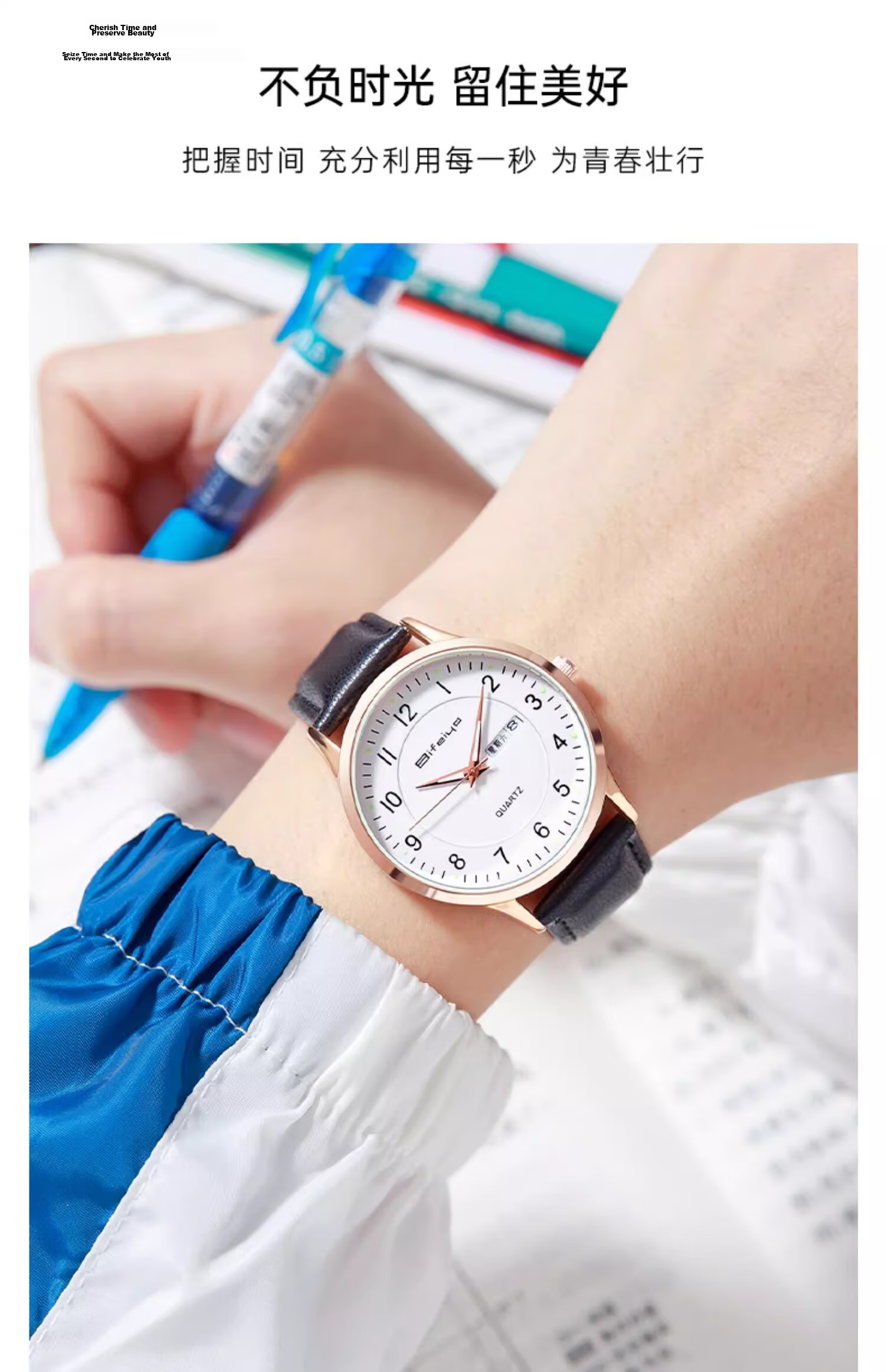 LOUIE JUELEN Watch Silent Mechanical Waterproof Quartz for Civil Service Exam, Graduate Entrance Exam, High School and College Students, Unisex Back to School 18