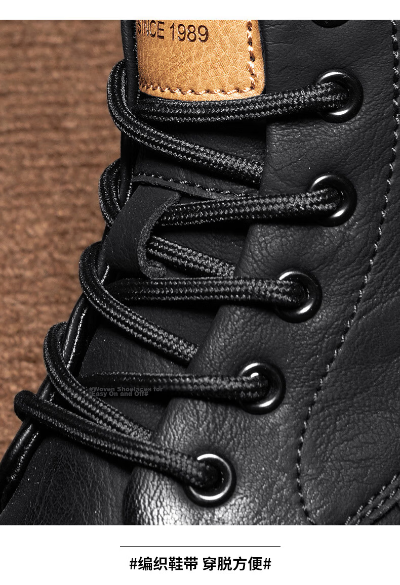 Bull Family Men's Shoes Spring Autumn New British Style Martin Boots Fashion Trendy Men's Work Boots Versatile Durable Shoes 12