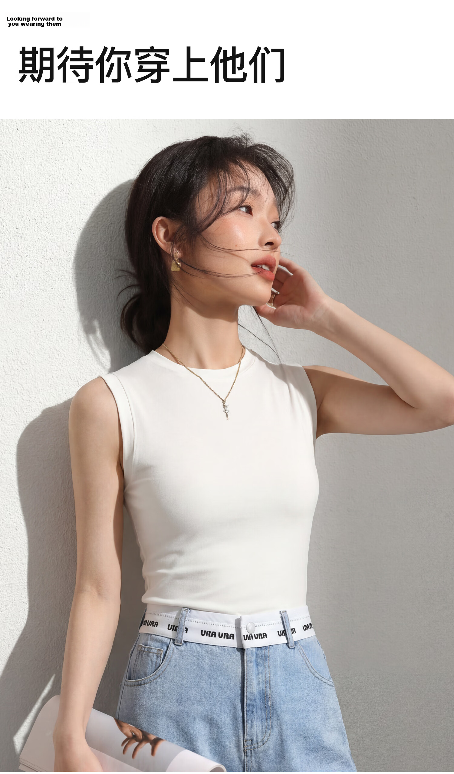 Miiow Wide Shoulder Camisole Vest Women Summer Cool Sleeveless T-Shirt Regular Shoulder Round Neck Base Layer Breast Coverage Slim Fit Versatile Top 18