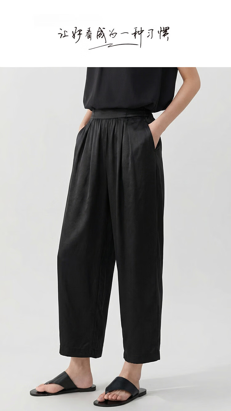 Demana [100 Acetate] Summer Lightweight Pearlescent Pleated Carrot Pants Slim Fit Cropped Casual Pants for Women Premium Feel 1