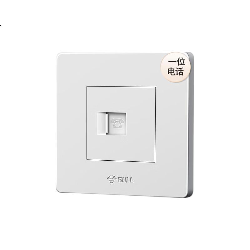 White Image 2