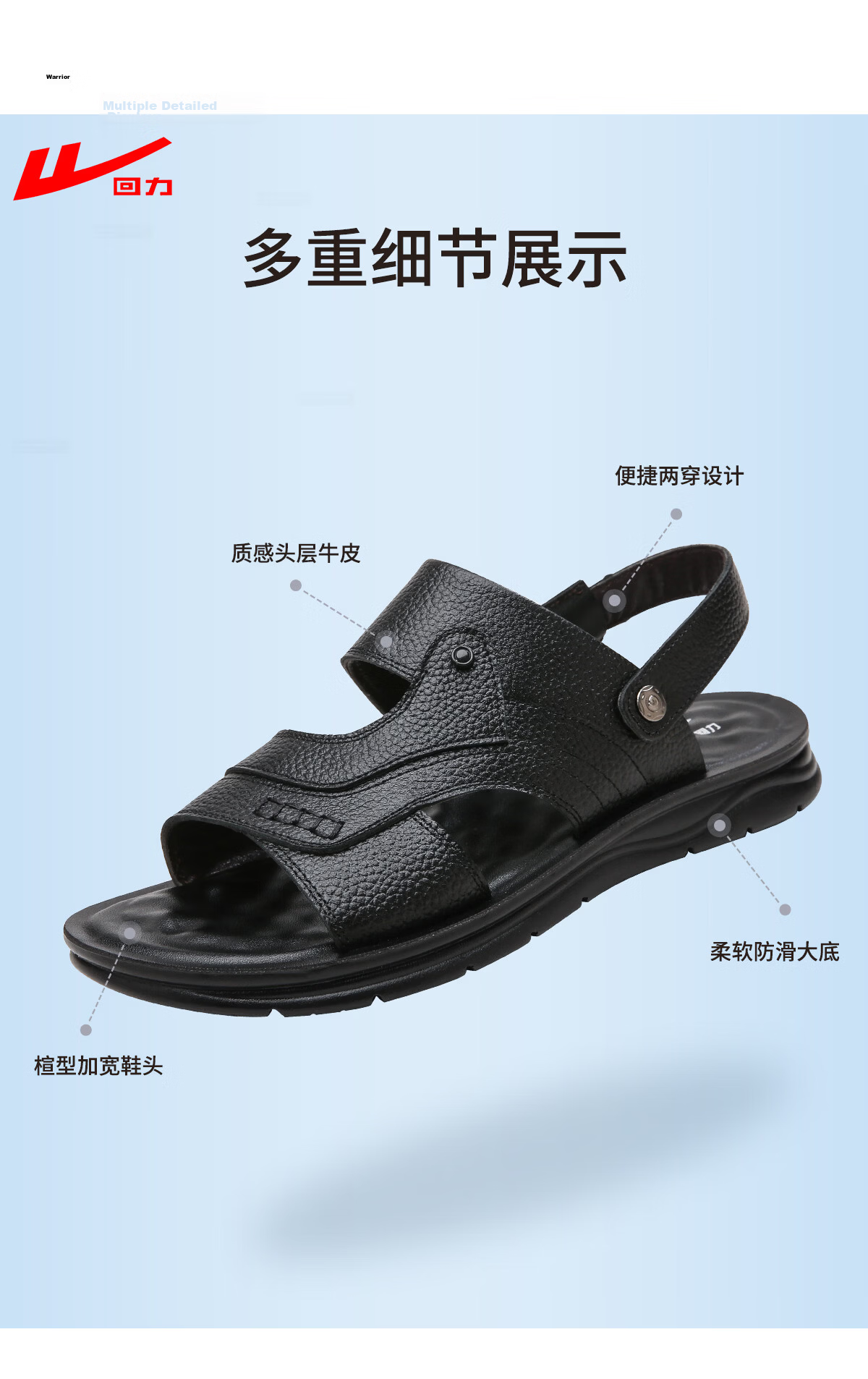 Warrior Summer Men's Genuine Leather Sandals Outdoor Middle-aged Non-slip Beach Slippers 1915 Yellow Size 38 3