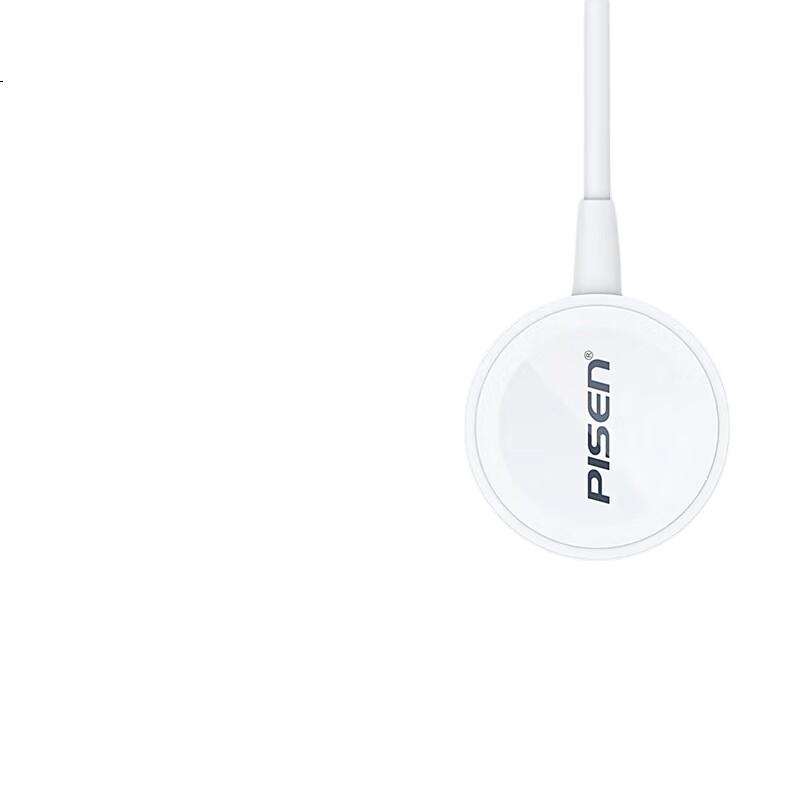 White Image 3
