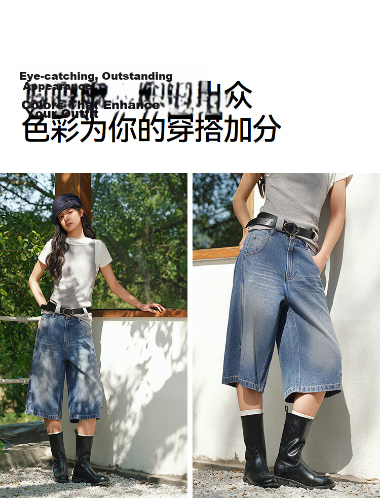Semir Women's Summer Split Washed Loose Fit Denim Shorts 2026 Six-Point Pants 103326122003 9