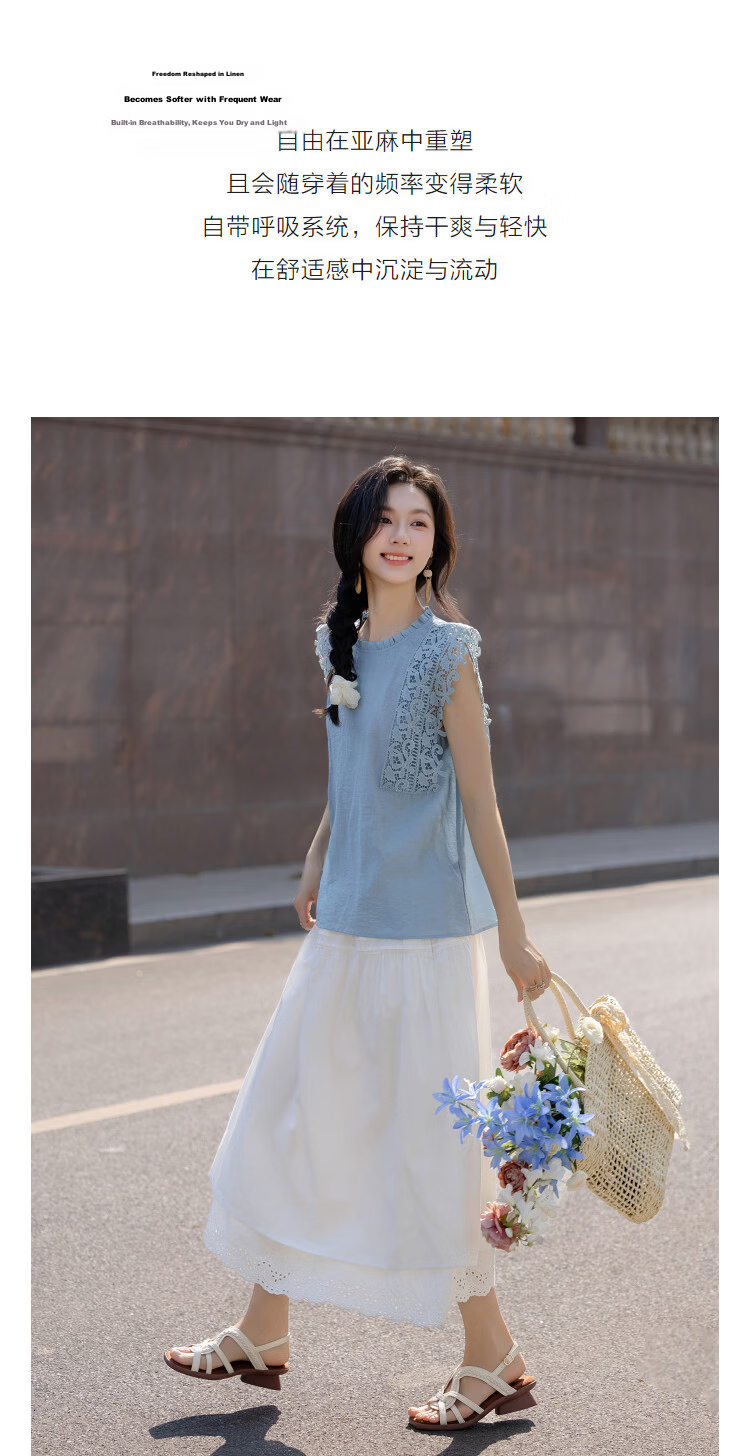 Demana Summer Sleeveless Loose Slimming Shirt with Flax and Ruffled Round Neck Lace Trim for Women Premium 6