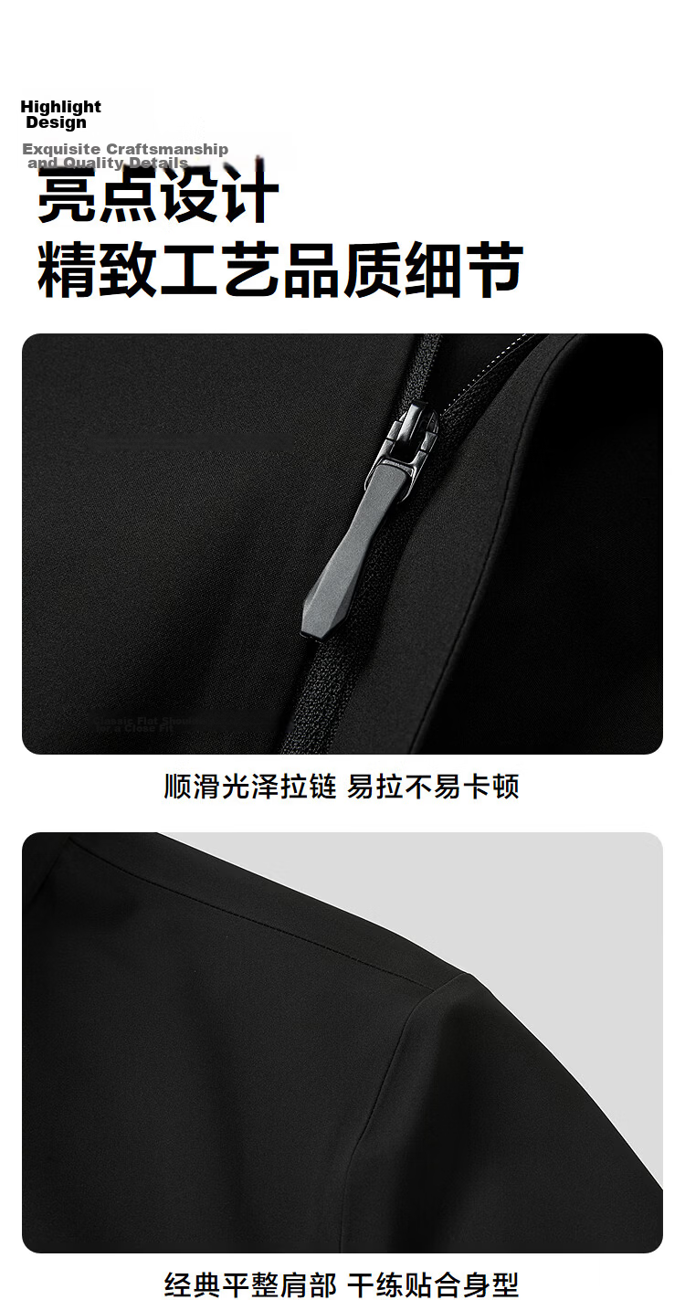 HLA Hailan Home Lingang Executive Men's 26 Square Collar Slim Fit Middle-aged Spring Jacket 2