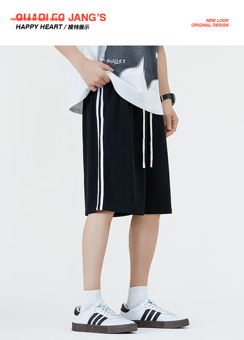 Charles Peach Heart Men's Casual Shorts Summer Classic Striped Loose Drawstring Five-Point Sports Beach Pants Black L 8