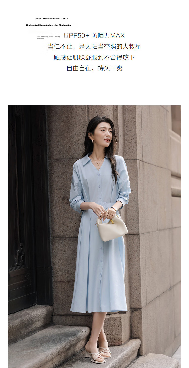 Demana UPF50+ UV Protection Spring Smart V-Neck Waist-Cinched Petite Women's Dress 5