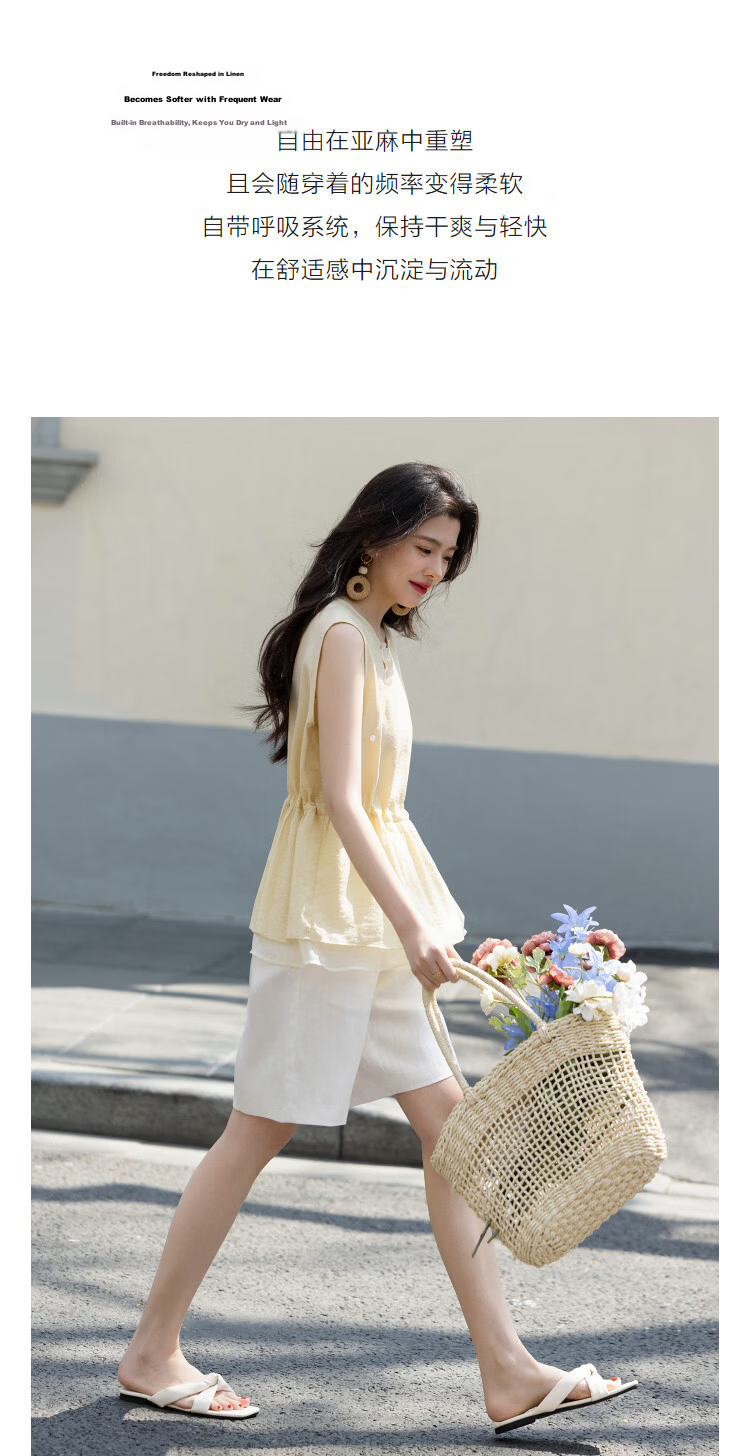 Demana [With Linen] Summer National Style New Chinese Round Neck Asymmetric Double-Layer Spliced A-Line Slimming Shirt for Women Premium Feel 6