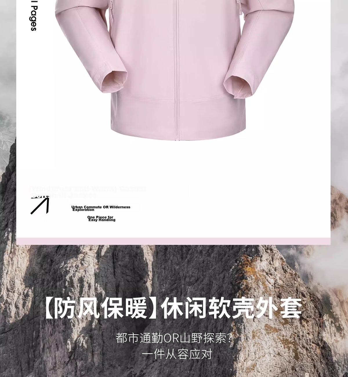 Camel Women's Softshell Jacket Autumn Winter New Unisex Versatile Windproof Warm Stand Collar Casual Jacket 2