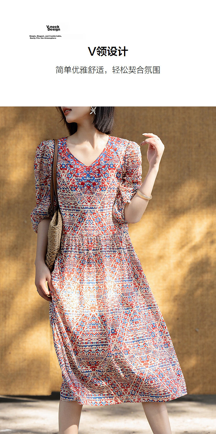 Demana [Flowers and Poetry] Summer Elegant V-Neck Printed Sleeve Belted Slim Dress for Women High-End Feel 7