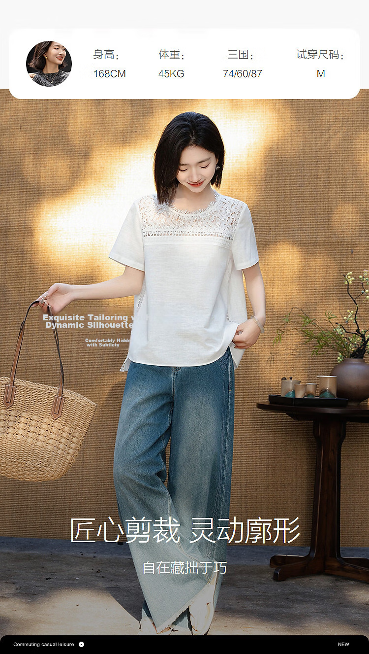 Demana Fresh Cotton Summer Elegant Urban Lace Splice Short Sleeve Loose Slimming Shirt for Women High-End Feel 8