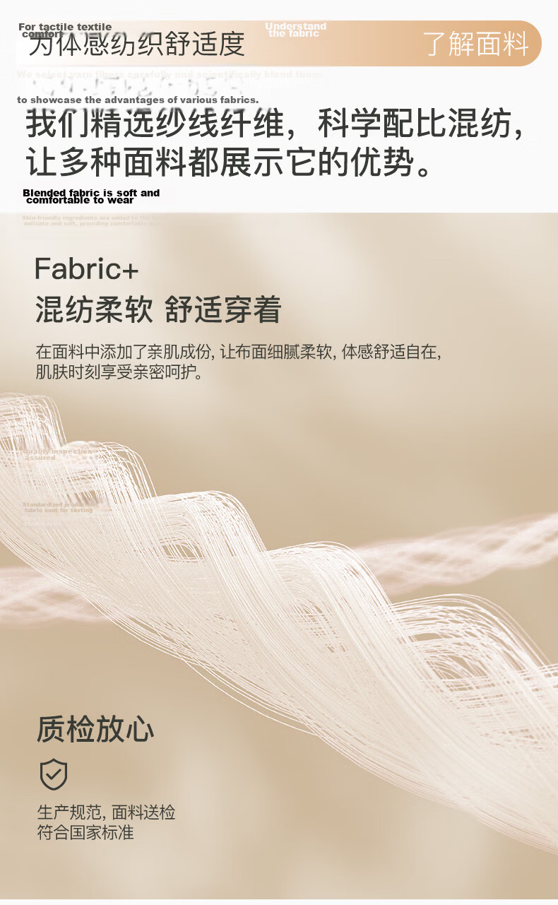 Fenteng Women's Lace V-Neck Camisole Vest Bra-Free 2026 New Style Side Coverage Versatile Base Layer Underwear Outerwear 4