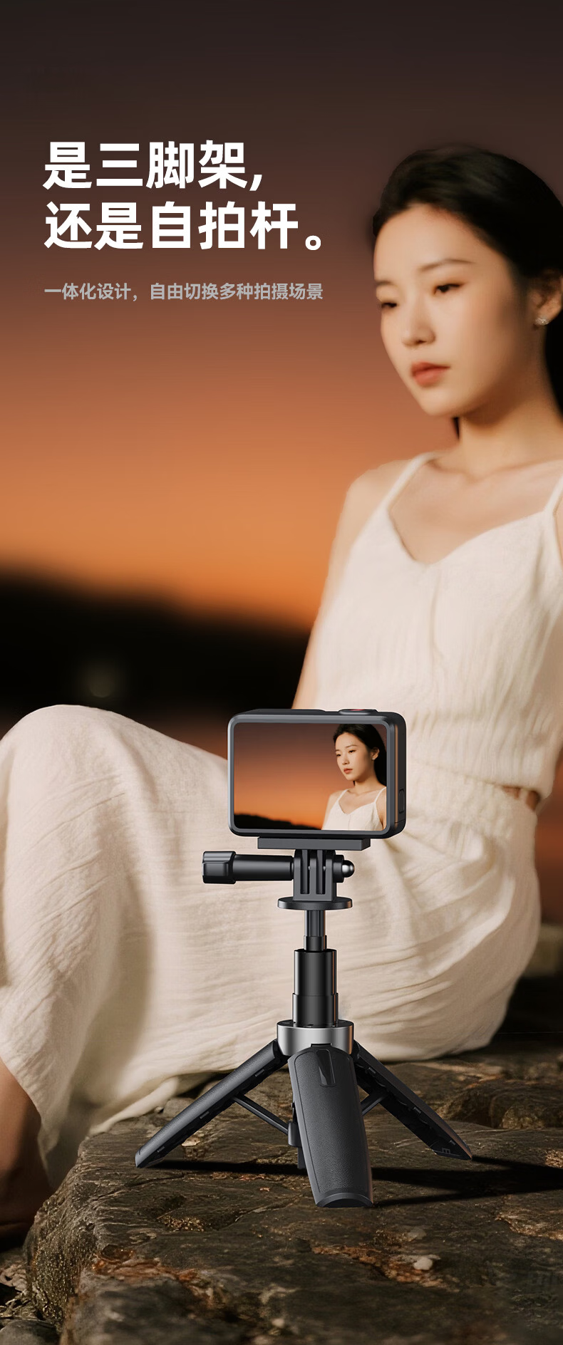 LINGCHEN Neck Strap Phone Holder, First-Person Perspective Shooting Device, Chest-Mounted Stabilizer for Live Streaming, Vlogging, Outdoor Fishing, Cycling Accessory, Compatible with Apple And Android Devices 2