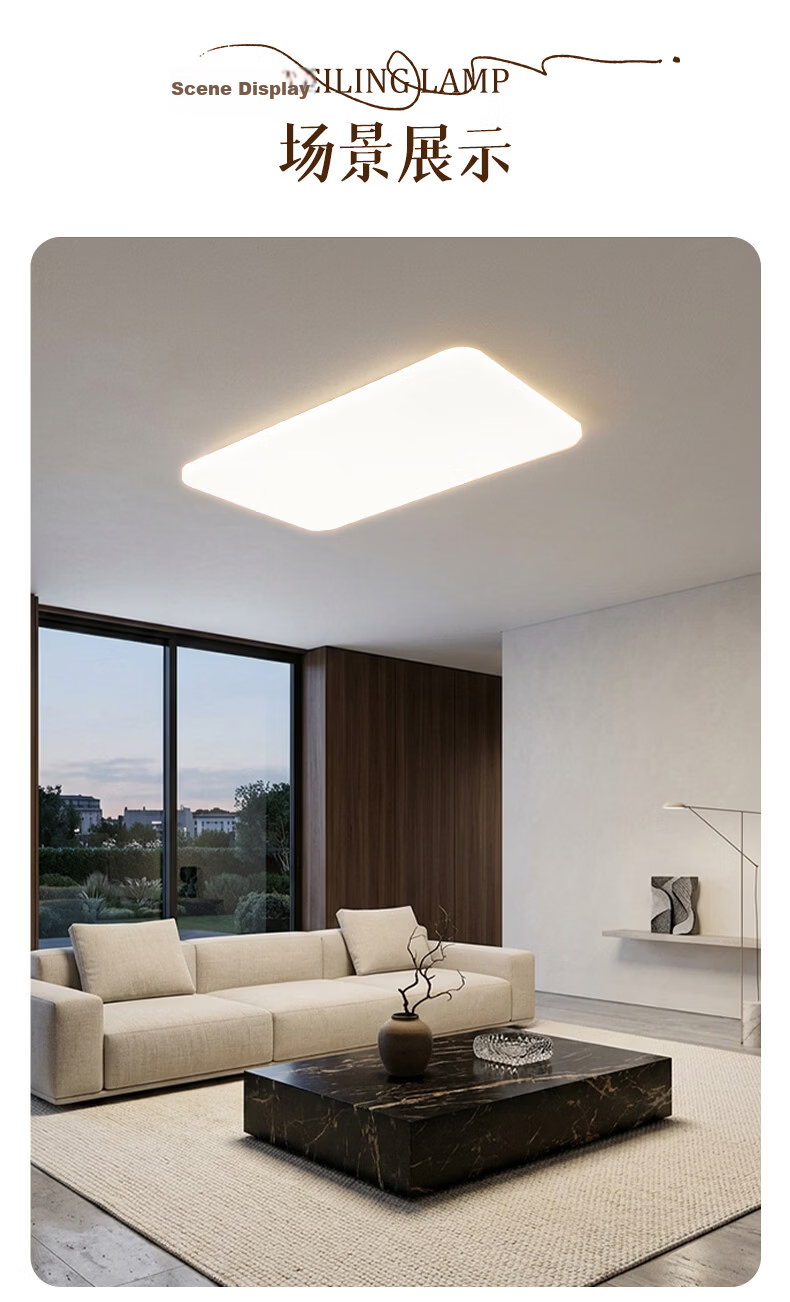 NVC NVC LED Ceiling Light, Modern And Simple Living Room Fixture, Ultra-Thin Comfortable, White Moon 2, 132 Watts, Full Spectrum Living Room 8