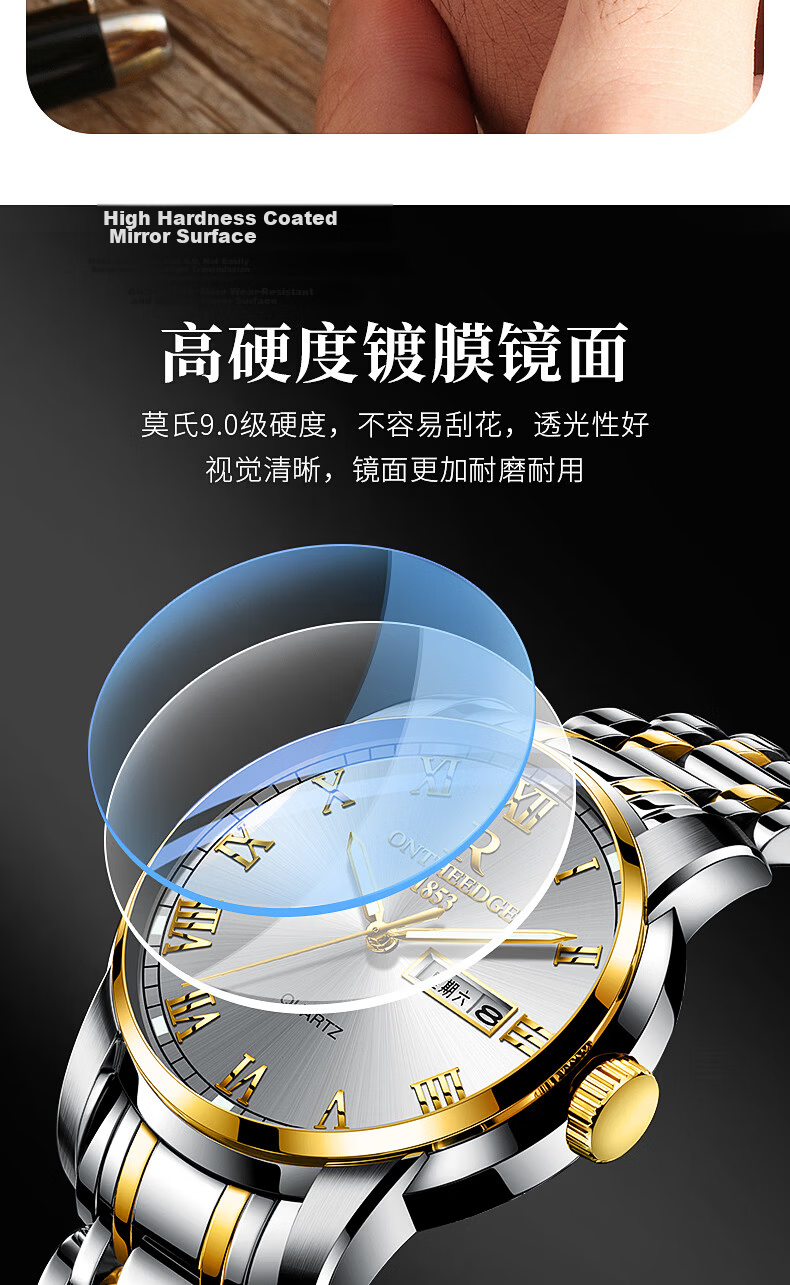 GEORGCOUNT Men's Watch 2025 New Business Automatic Waterproof Luminous Quartz Watch for Men and Youth Students 8