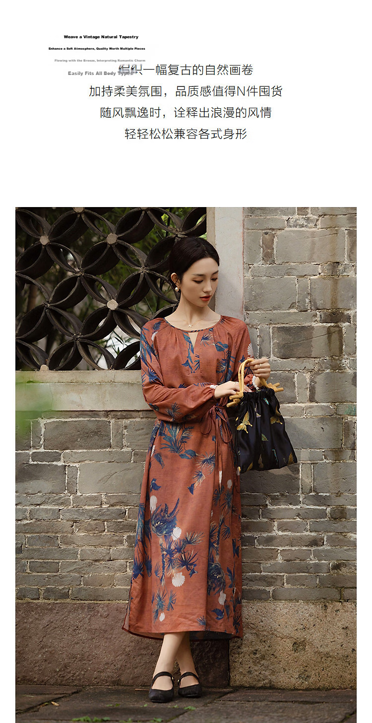 Demana Soft Mist Gloss Spring Romantic Elegant Crew Neck Printed Slit A-Line Petite Loose Women's Dress 6