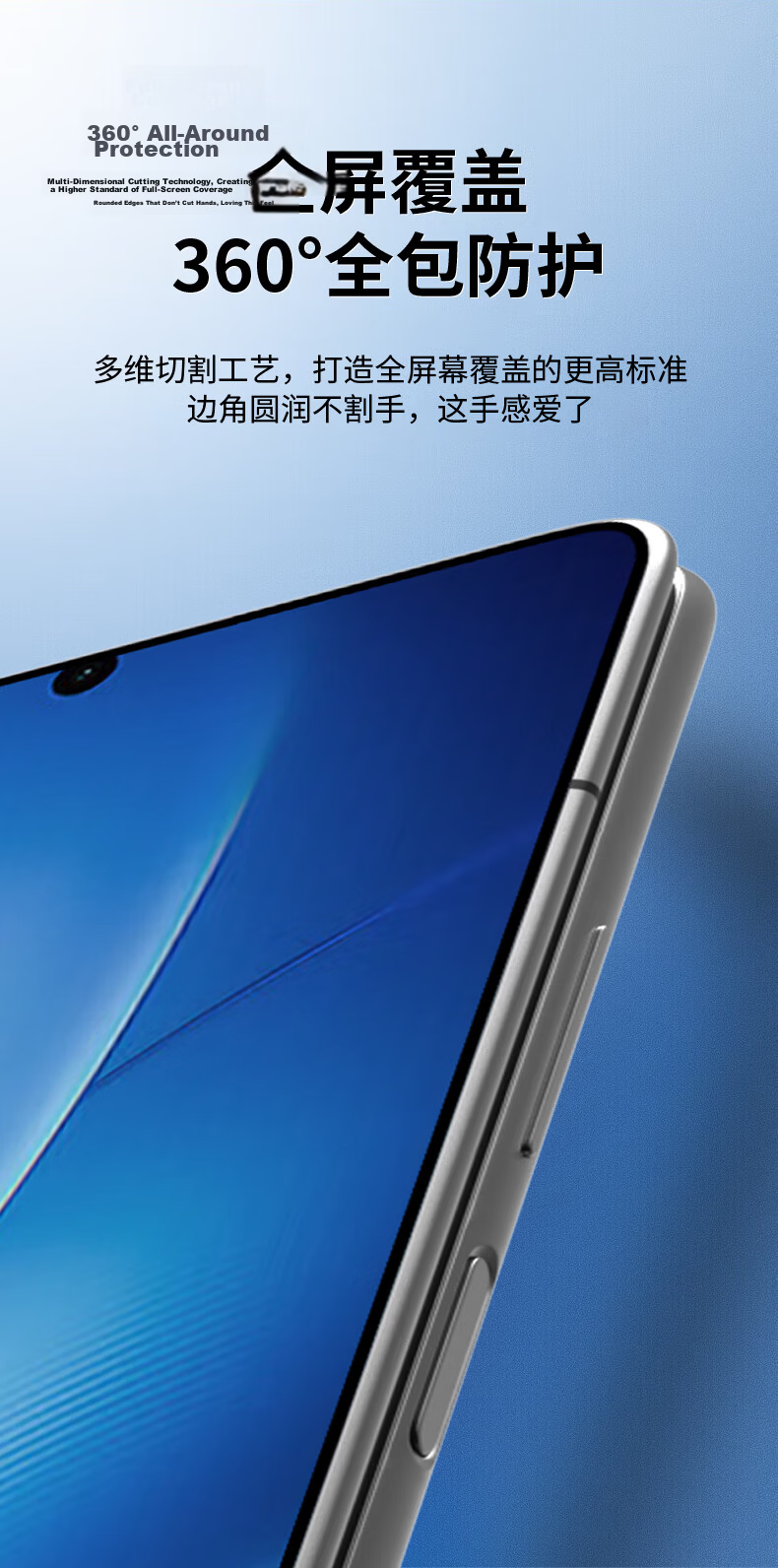 Langling Full Adhesive HD 3D Hot-Bending Film for Vivo X Fold6 Full Adhesive Tempered Glass Foldable Outer Screen Anti-Fingerprint Unlock Explosion-Proof Protective Film Dust-Free Chamber 10