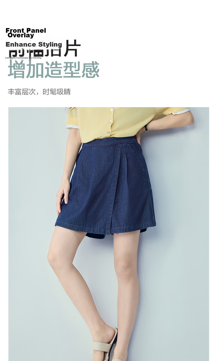 Giordano Women's Summer New Pure Cotton Shorts Pleated Semi-Elastic Waist Thin Denim Skirt Pants 13406328 8