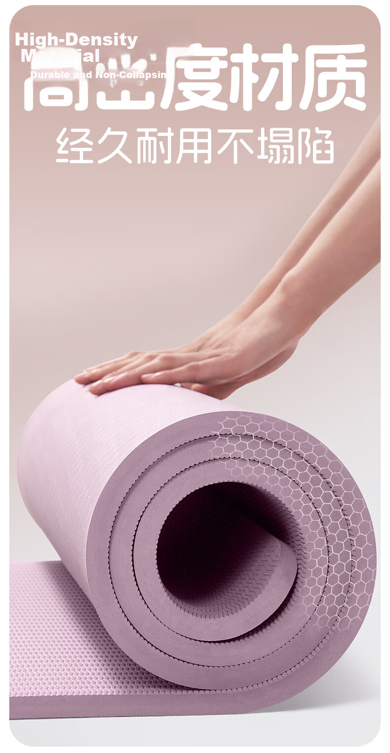 XTEP Yoga Mat Fitness Mat 185x80cm TPE Extra Long Wide Thick Non-Slip Shock Absorption Exercise Mat for Men and Women Home Use 4
