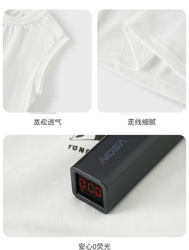 TONGTAI Baby Vest Summer Thin Sleeveless Top Boys Girls Outwear White 110cm 15