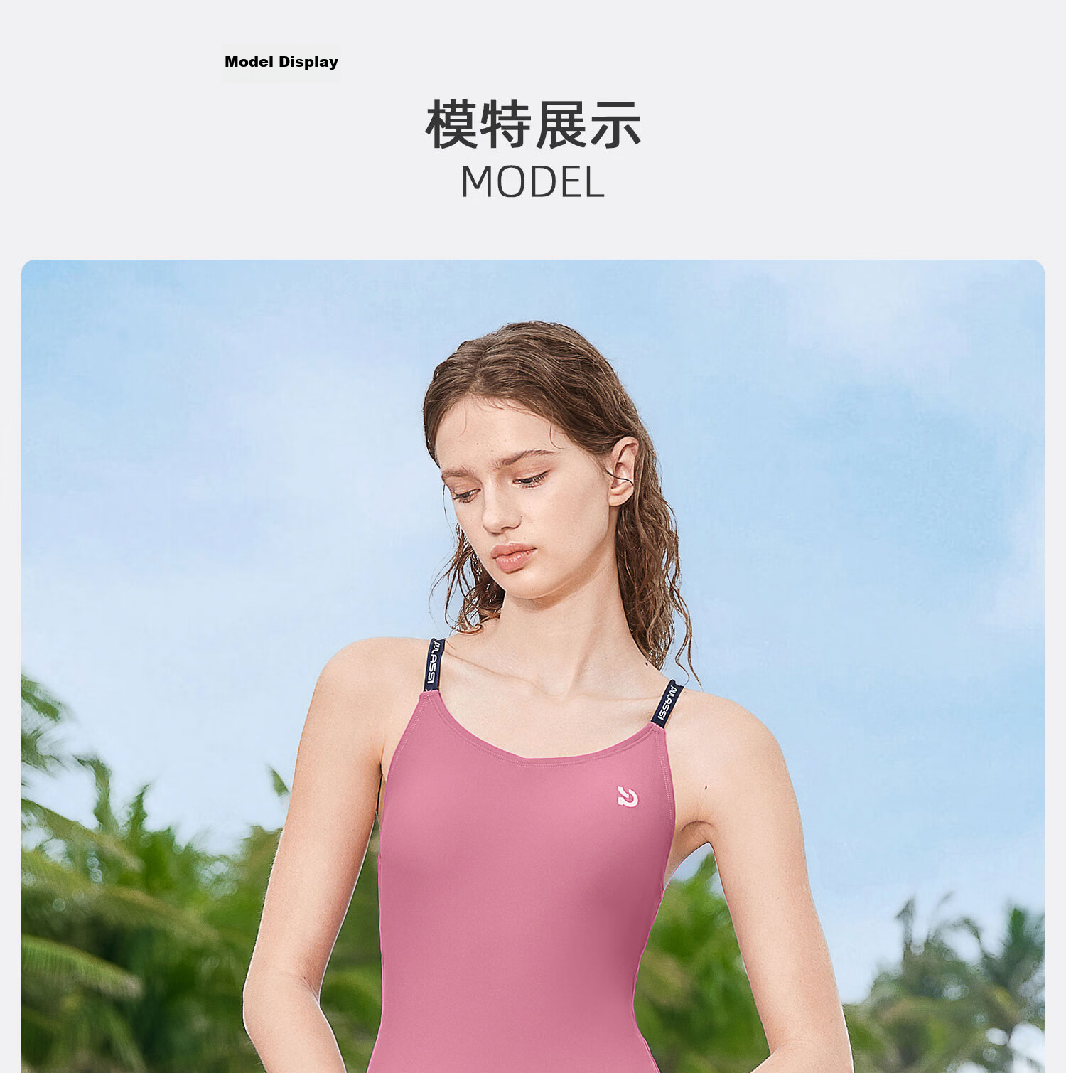 PULASSI Women's One-Piece Swimsuit for Swimming Pool, Adult High-End 2026 New Style 16