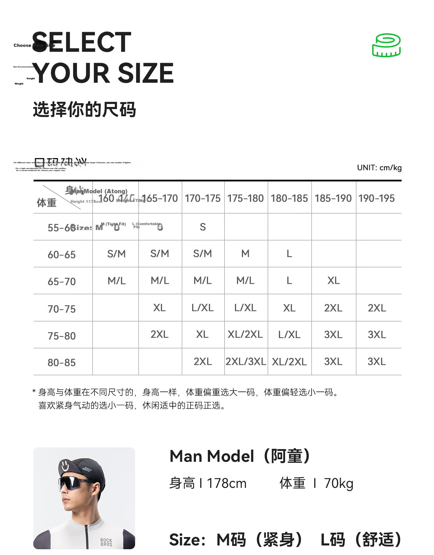Rockbros Italy DOLOMITI Cycling Shorts Summer Mountain Road Bike Breathable Men's Black 20
