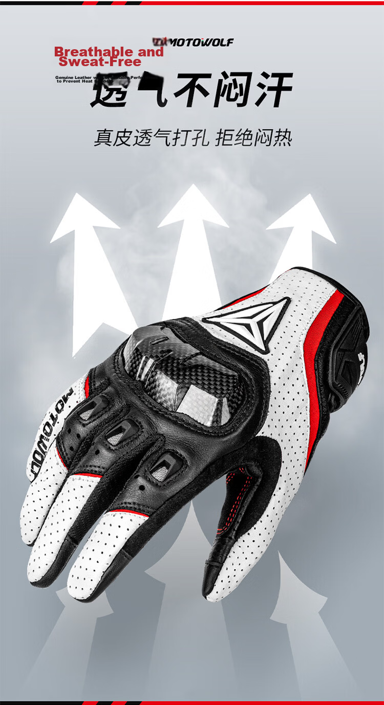 MOTOWOLF Motorcycle Summer Riding Gloves All-Season Universal Anti-Fall Breathable Carbon Fiber Protective Motorbike Gear for Men and Women 5