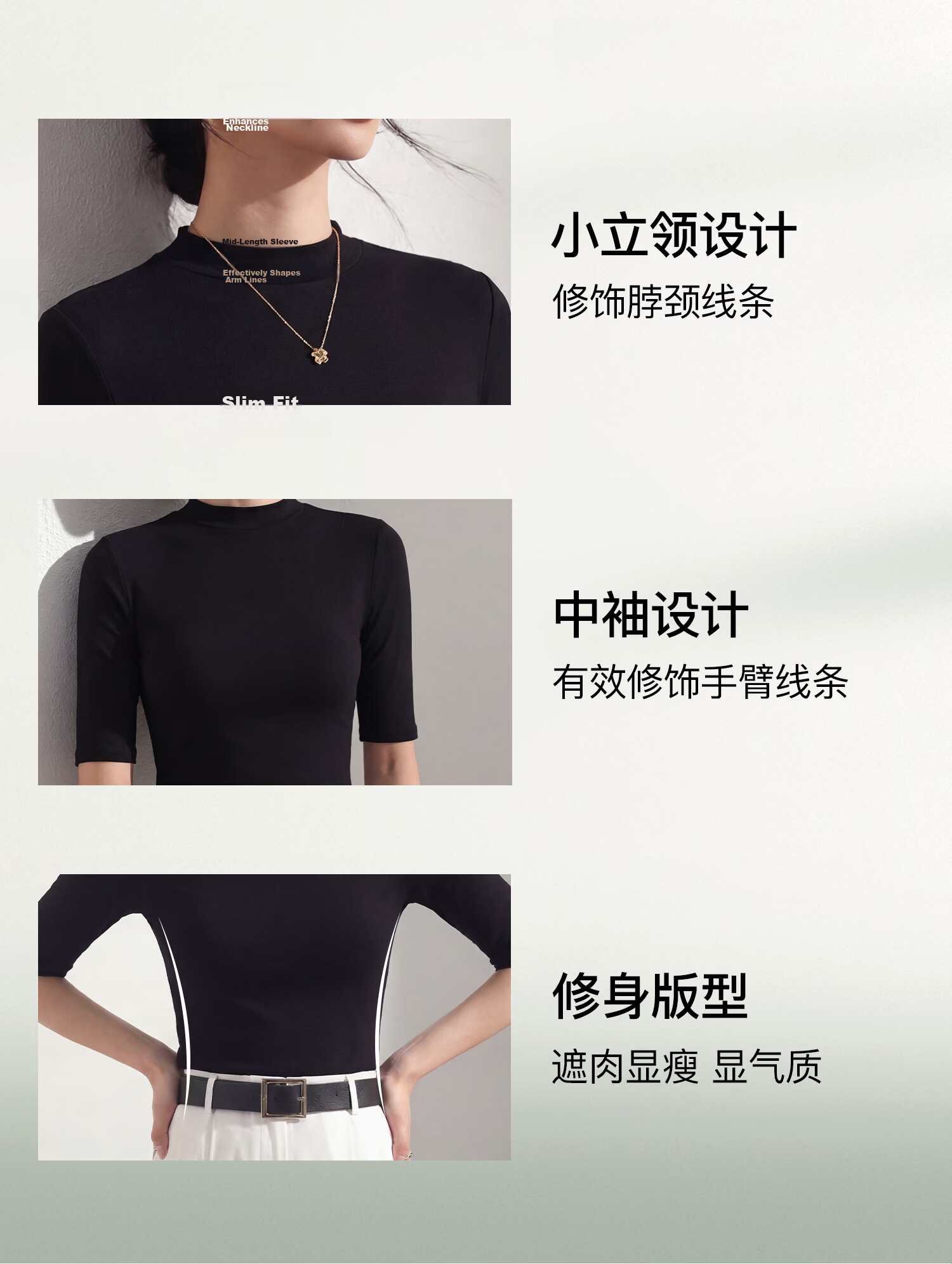 Tingmei Women's Summer Base Layer Shirt [10A Antibacterial] Small Stand Collar Short Sleeve Slim Fit Shoulder-Fitting Five-Sleeve T-Shirt Mid Sleeve 15