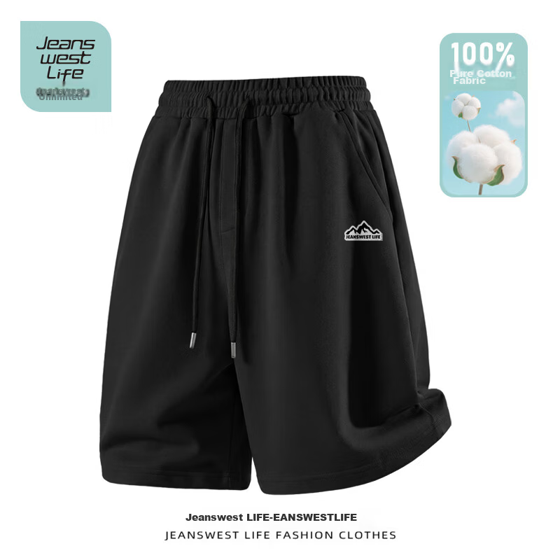 JEANSWEST LIFE Men's Pure Cotton Five-Point Shorts 2026 Summer New Loose Casual Comfortable Shorts B 10