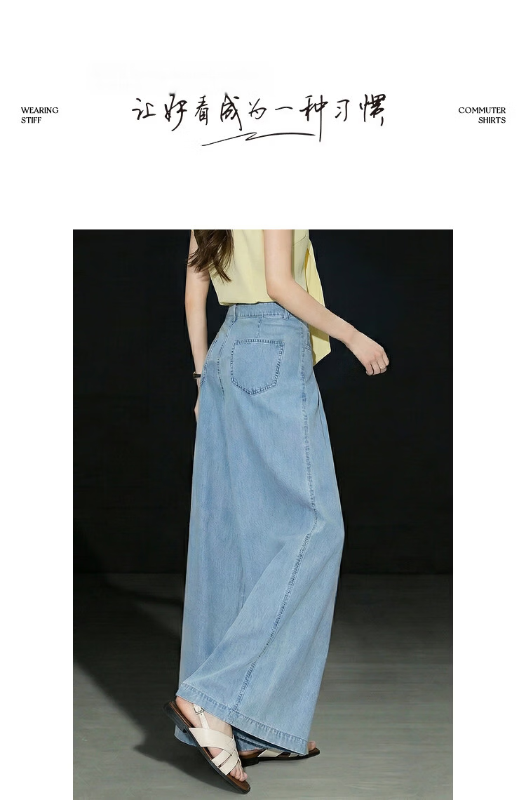 Demana [Lyocell Cotton Blend] Summer Simple Mid-High Waist Pleated Wide-Leg Slimming Concealing Denim Jeans for Women Premium Feel 10